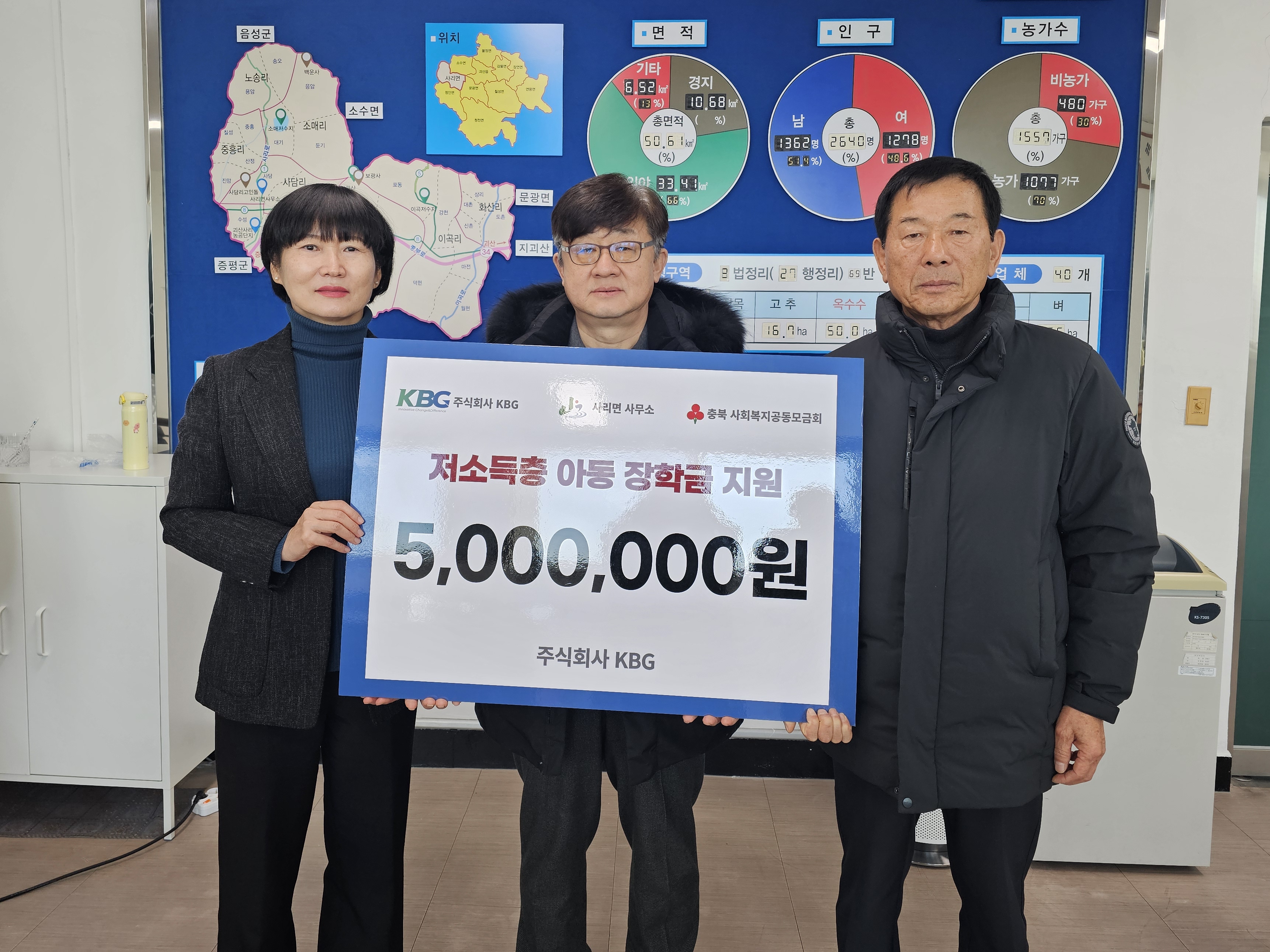 한국바이오젠 주식회사 이미지