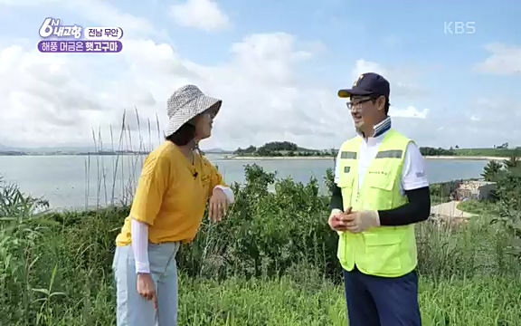 220815_청산에 살리라.ts_20220816_213050.257.jpg