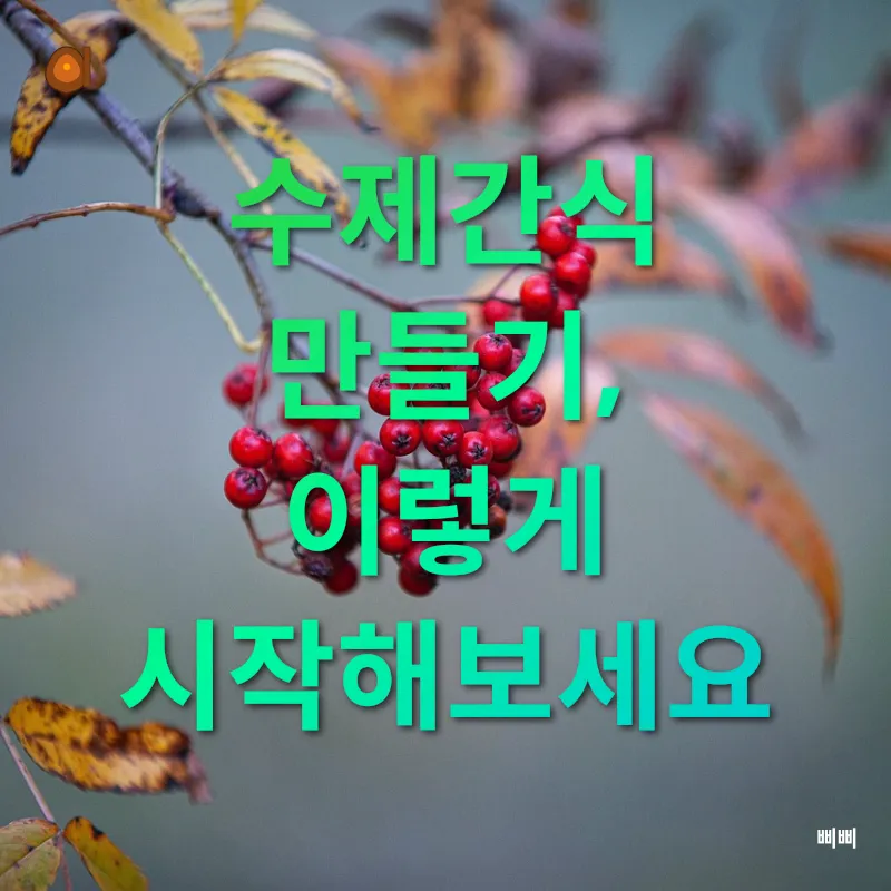 반려동물 건강관리_4