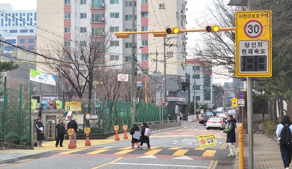 어린이보호구역 신호위반 범칙금