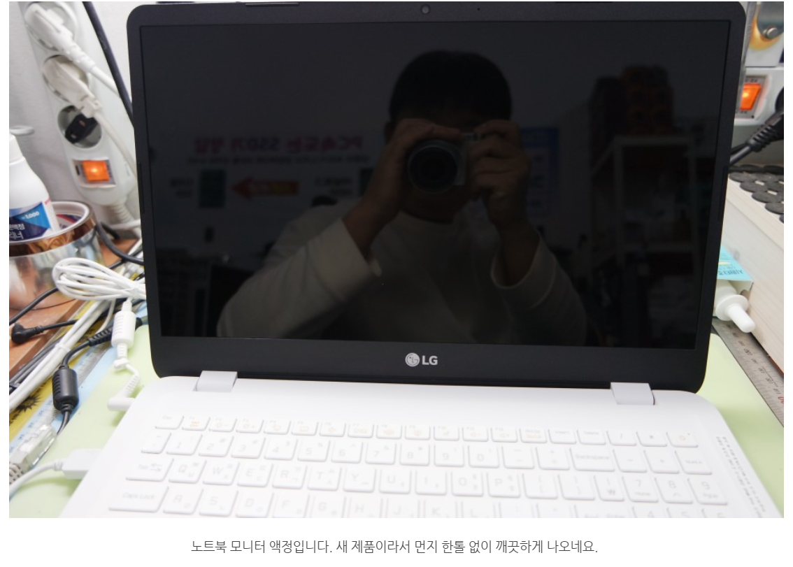  15UD40N-GX36K 개봉기