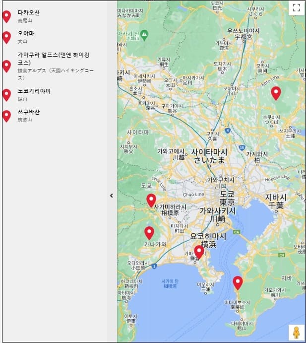 도쿄 및 주변지역 당일 트레킹 코스 5곳 - 노코기리야마鋸山(4)