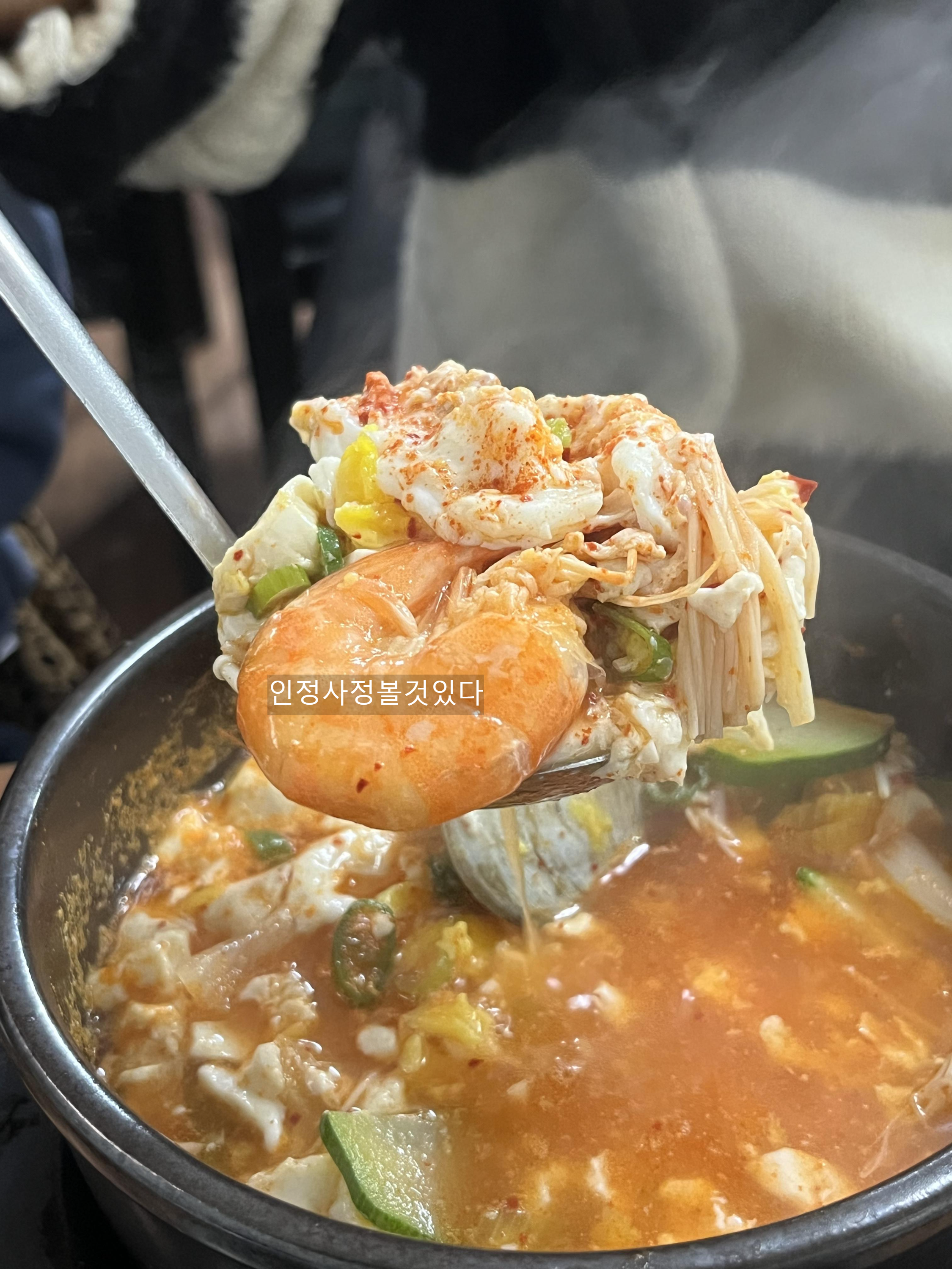 란찌 이미지