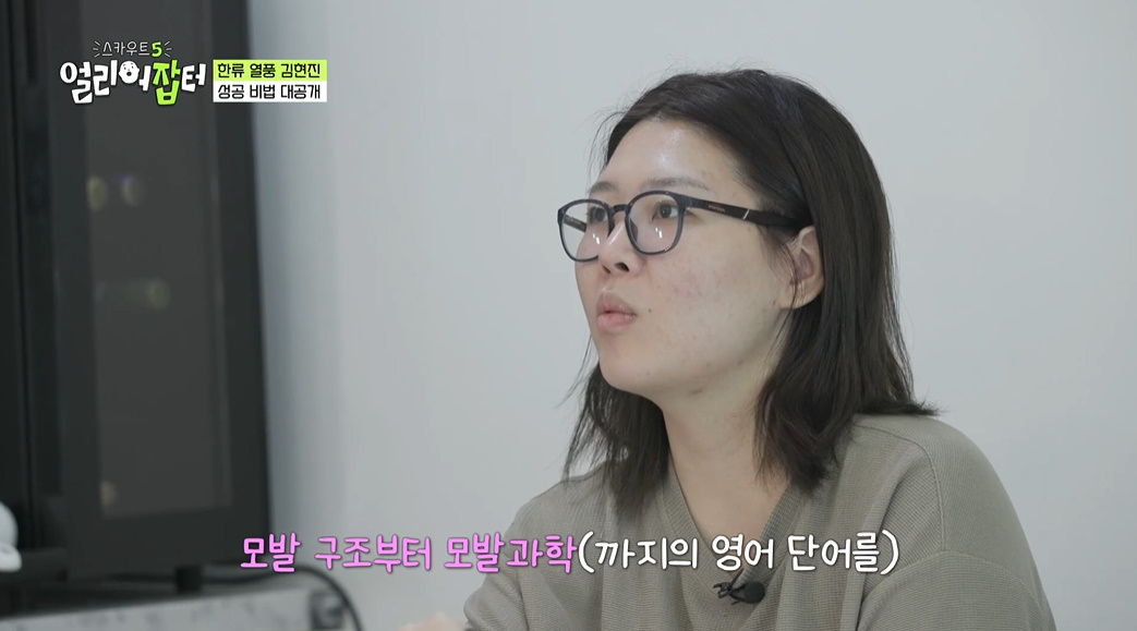 외국 미용실에 가장 많이 가져오는 한국 연예인 사진...jpg | 인스티즈