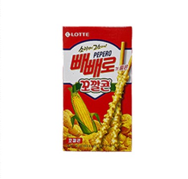 빼빼로데이