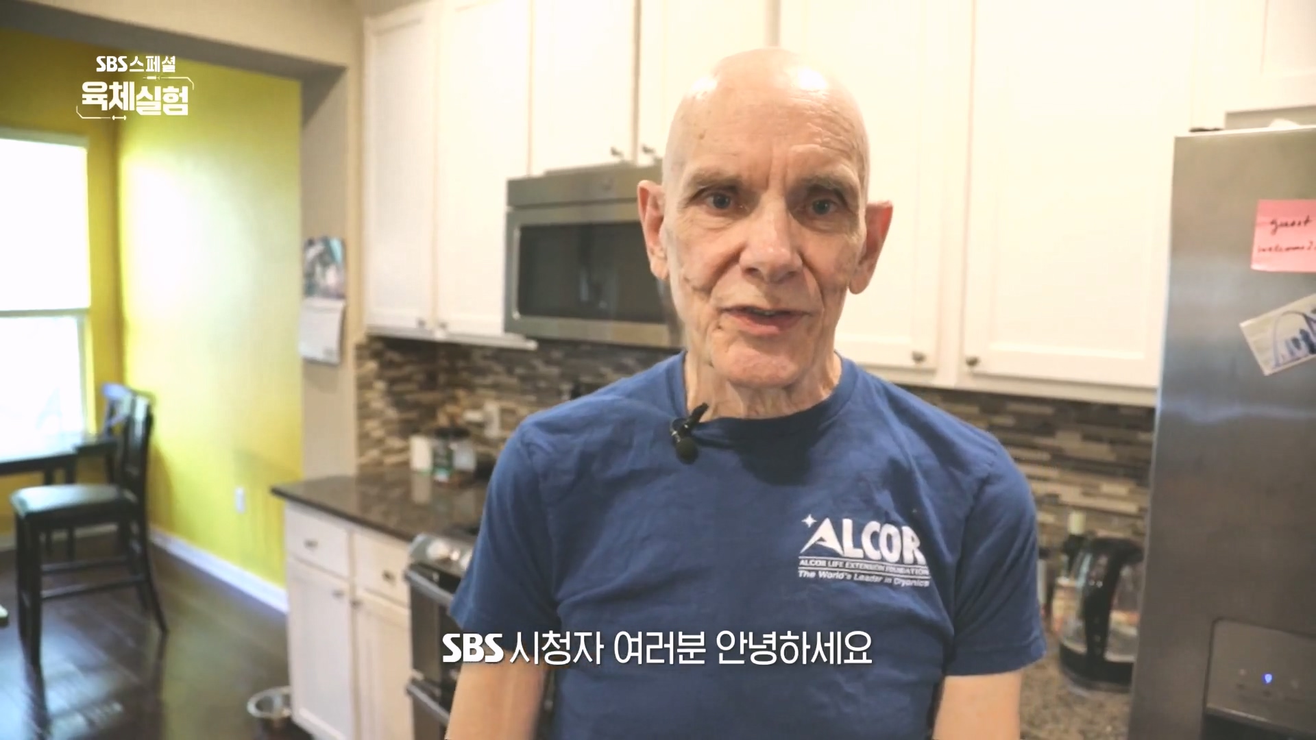 SBS 스페셜.E655.231015p.H264-F1RST.mp4_20231016_203012.247.jpg