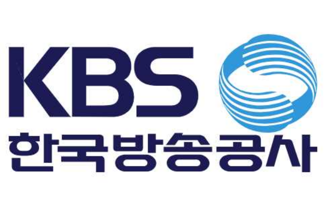 KBS 드라마 예능 축구 중계