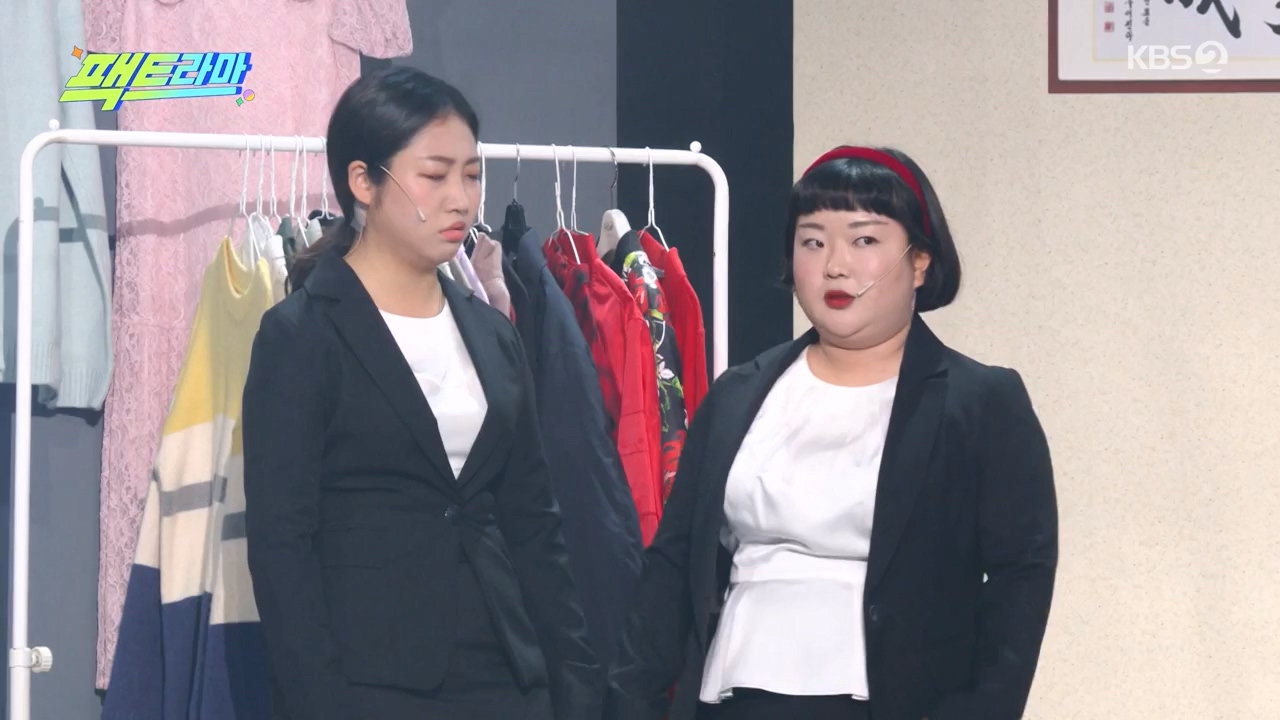 개그 콘서트.E02.231120p-NEXT.mp4_20231120_221629.317.jpg