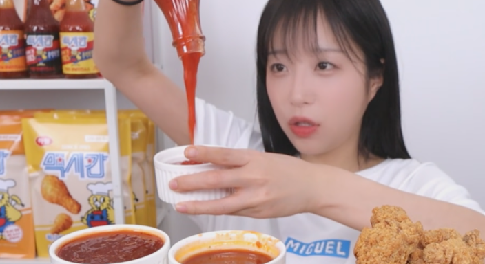 쯔양
