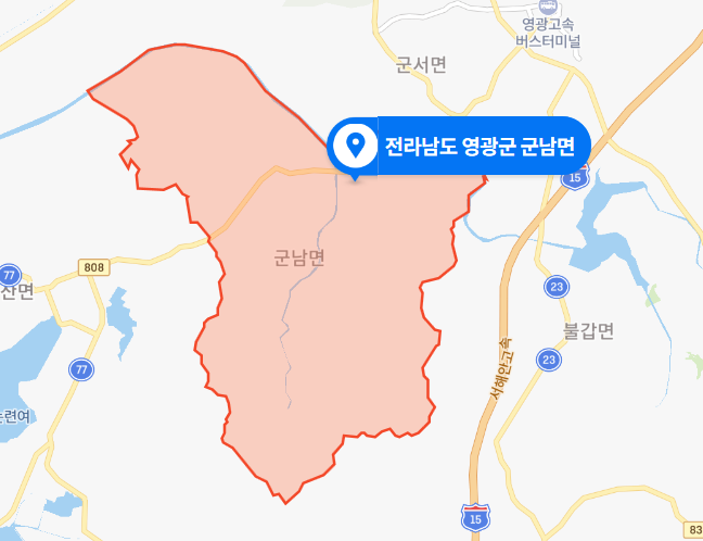  전남 영광군 군남면 차량 충돌사고 (2020년 12월 12일)