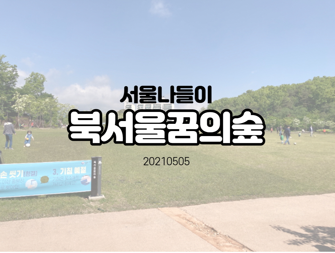  지빈파파의 가족과 음악 이야기