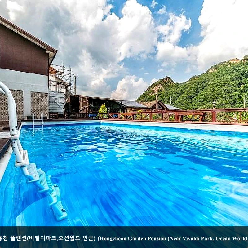 홍천 뜰펜션(비발디파크,오션월드 인근) (Hongcheon Garden Pension (Near Vivaldi Park, Ocean World))_5