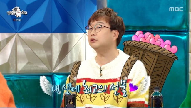  '라디오스타' 박휘순 "17살 차이 예비신부