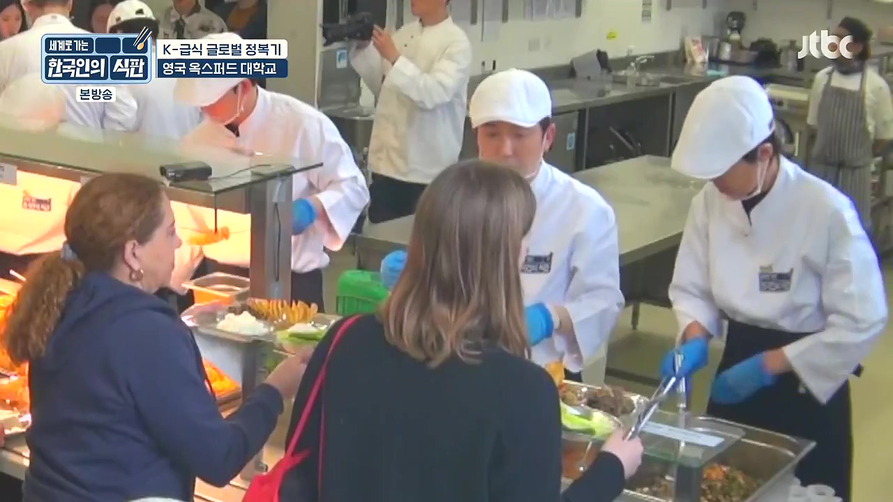 한국인의 식판.E01.230326p-NEXT.mp4_20230902_181332.036.jpg