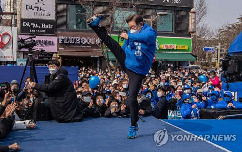   뚜뚜월드