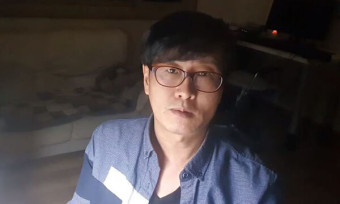 이우영의 극단적 선택 이유 47