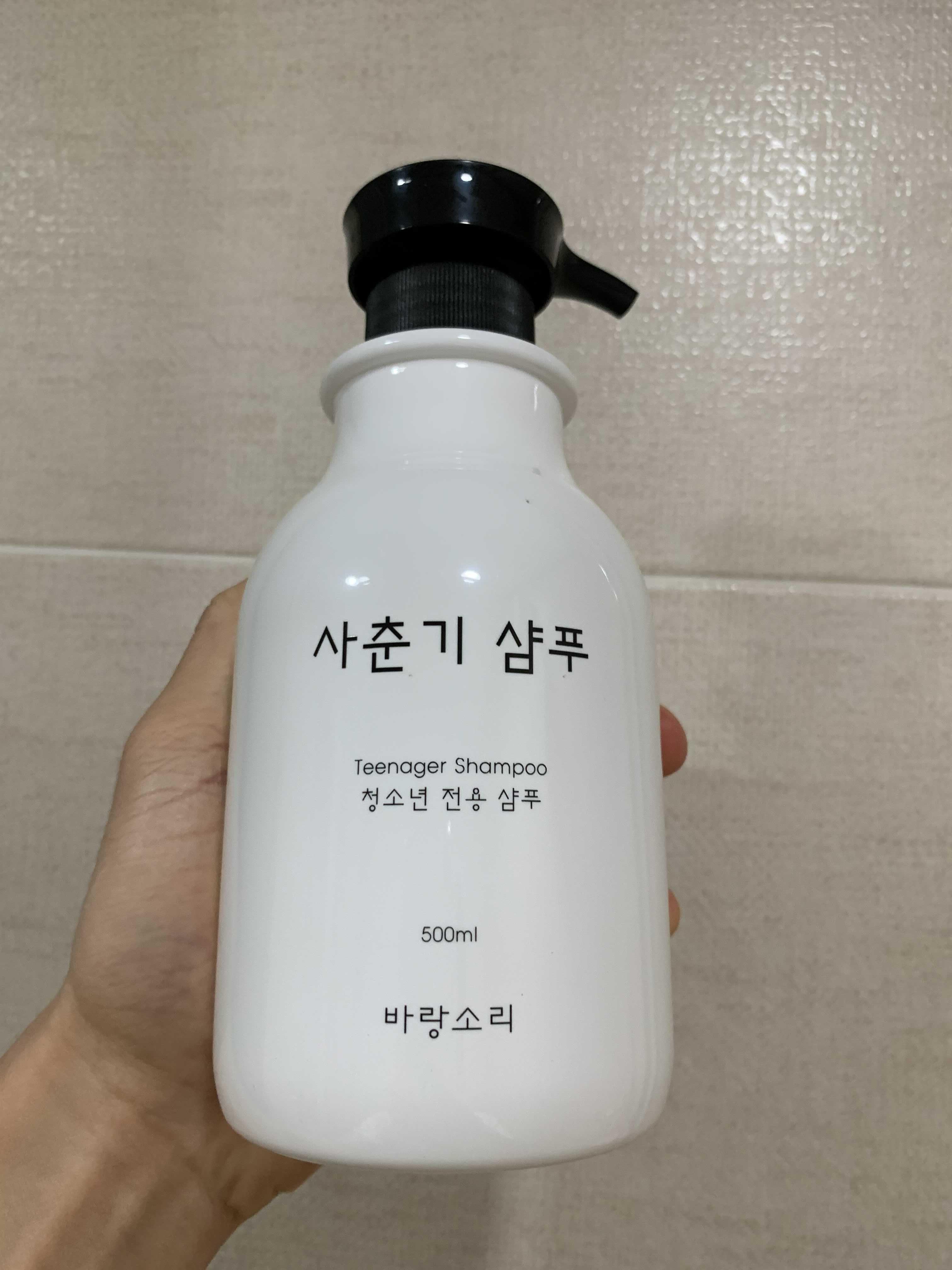  청소년을 위한 순한 사춘기 샴푸