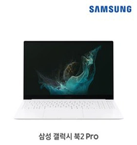 삼성전자 갤럭시북2 프로 i5 CPU 16GB 256GB 가성비 노트북 사무용 학생용&#44; 실버&#44; 코어i5&#44; WIN11 Home&#44; NT950XEW-A51A