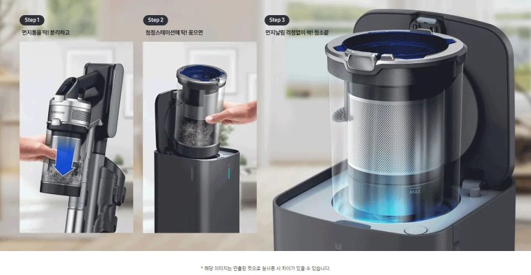 삼성브러쉬 이미지