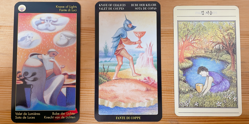 Page of cups tarot 타로 소년의 컵 카드 의미 상징 썸네일