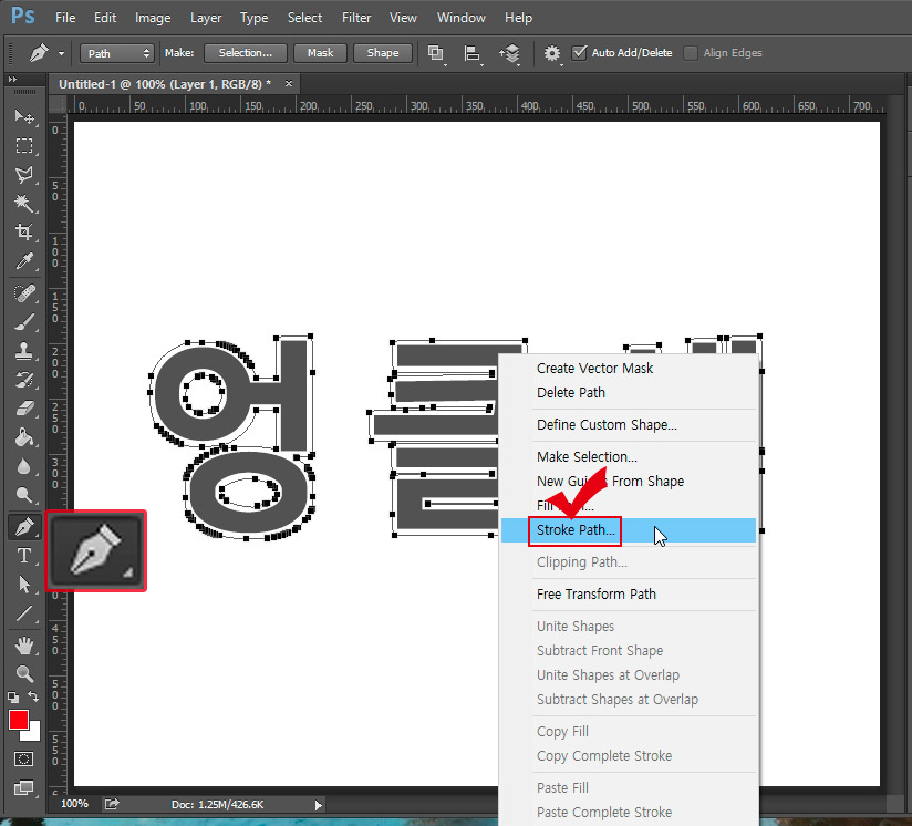포토샵 패스 선 그리기