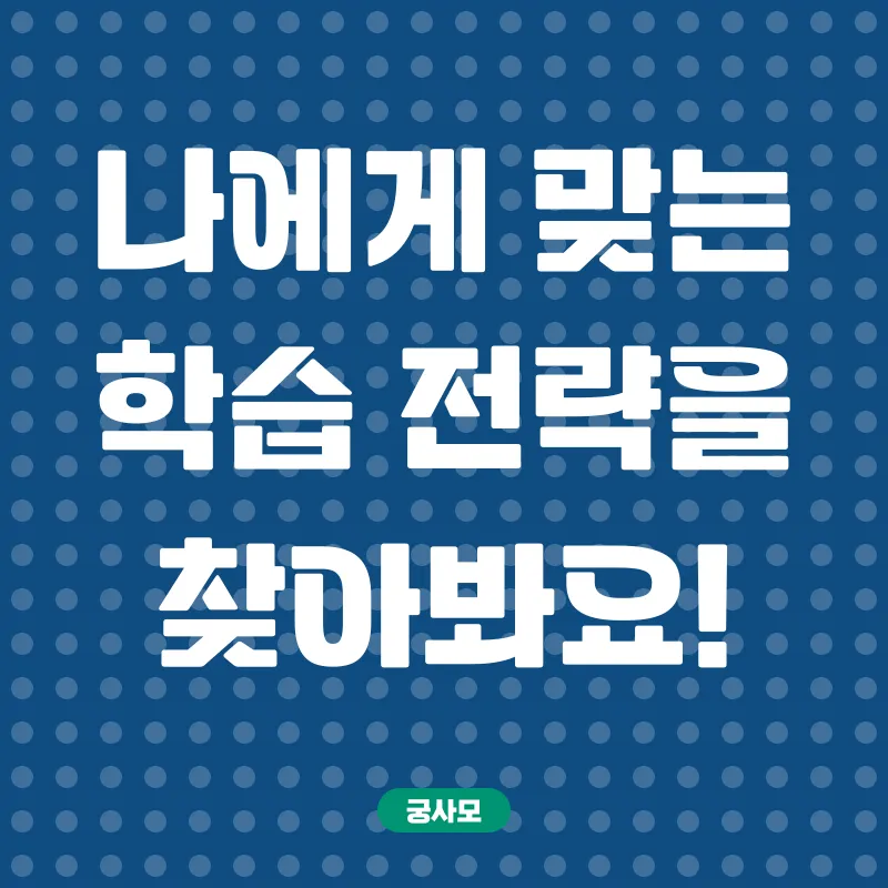 유망자격증_1_subsection