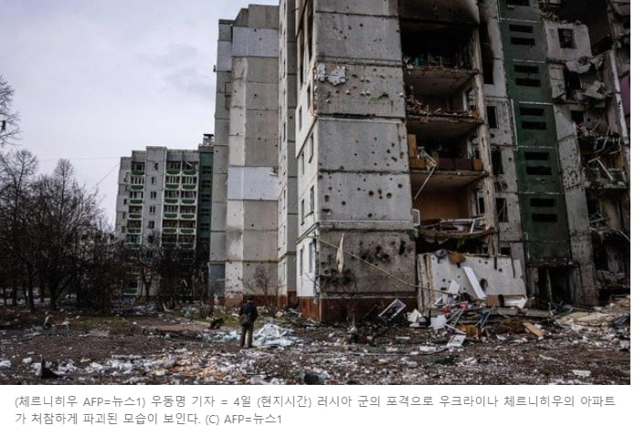 건설사 돌파구...사우디· 우크라이나 재건사업...&quot;수주 쉽지 않을 것&quot;