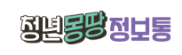 모든 청소년 정보 웹 사이트