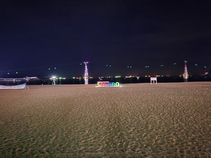 2022 부산 여행 2일차 14