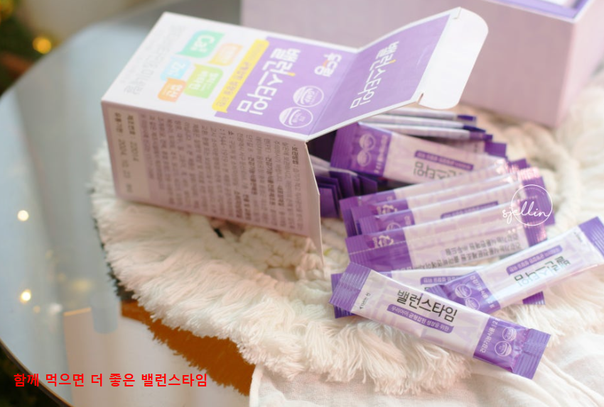 밸런스 타임