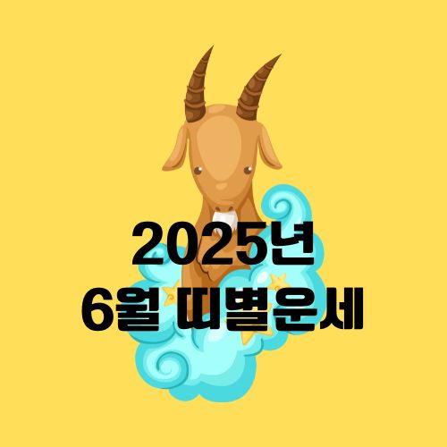 간지1985 이미지