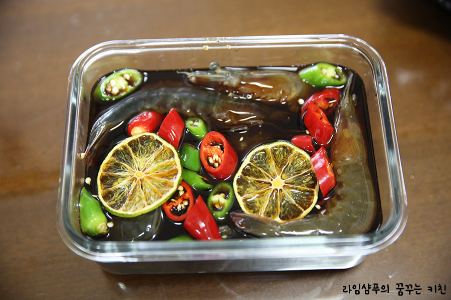 생새우 새우손질 흰다리새우 요리 28