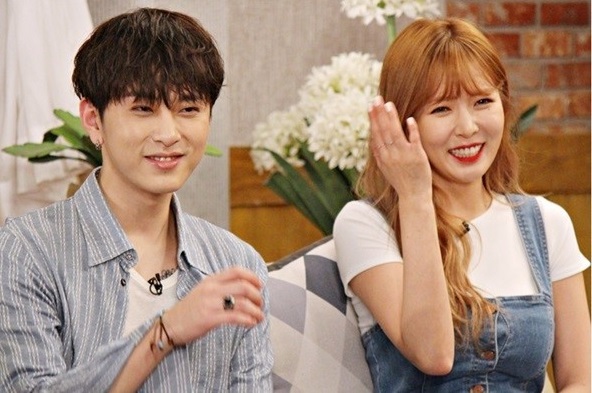 현아 용준형