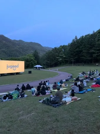 2025 무주산골영화제 티켓 예매 숙박 정보 완벽 가이드_6
