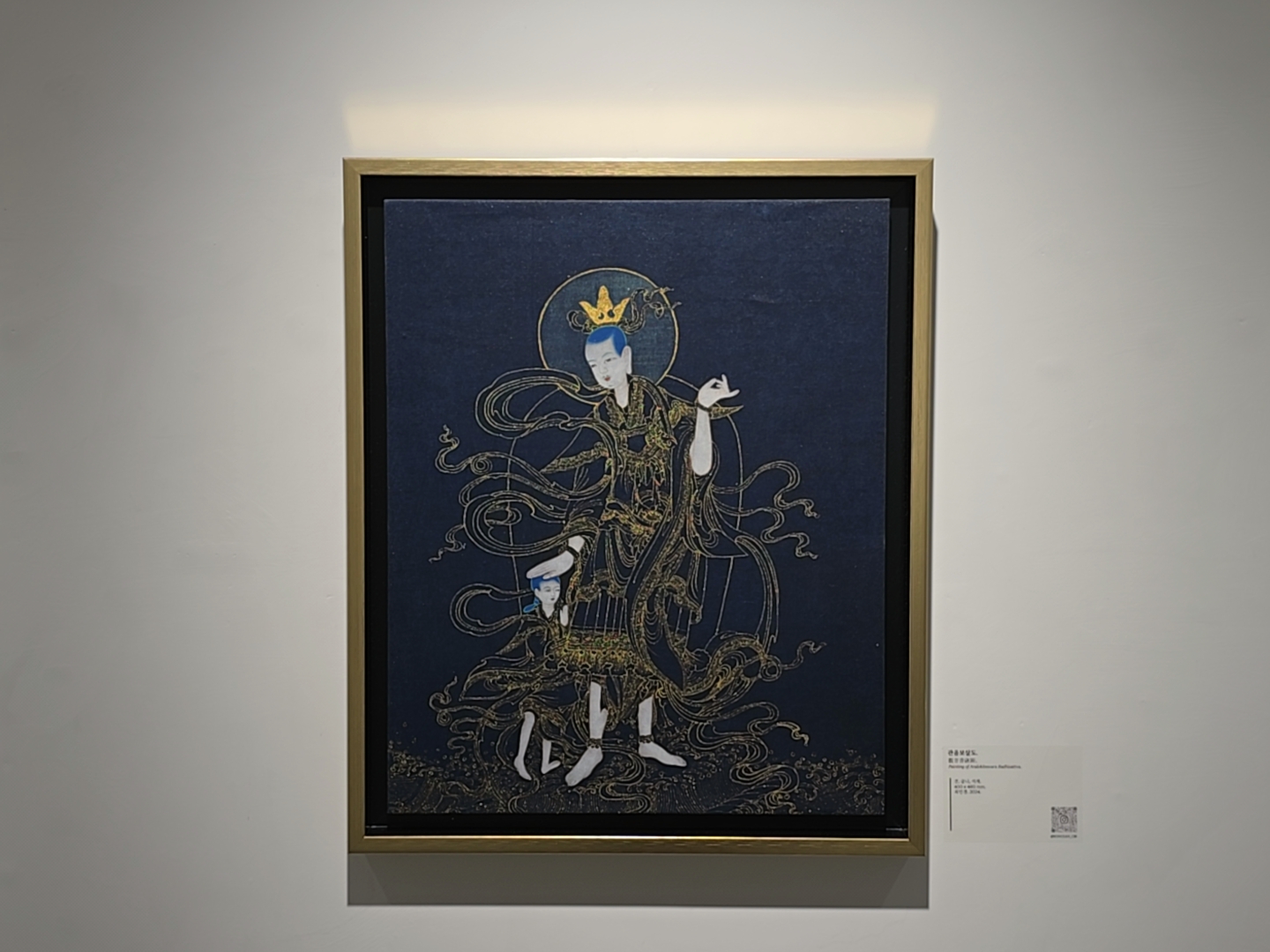 전통의수호자 이미지