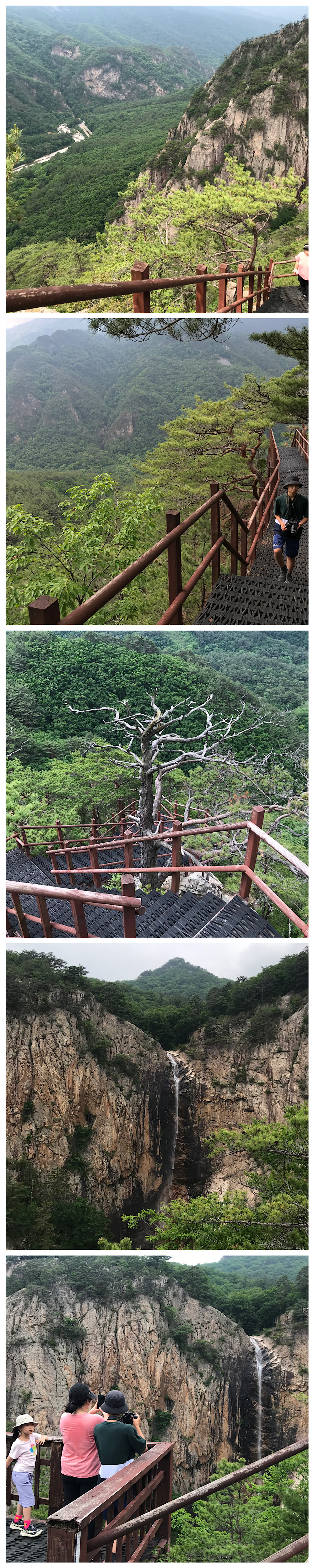  장수대 대승폭포(2탄)
