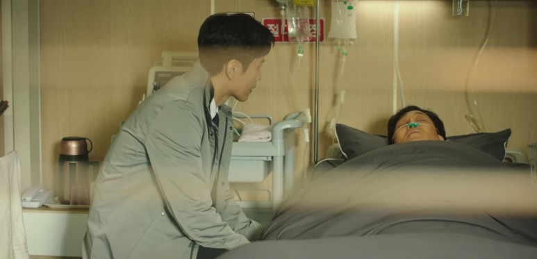 나의 해방일지 16회의 줄거리 결말 엔딩 나름의 해석 포함. 9