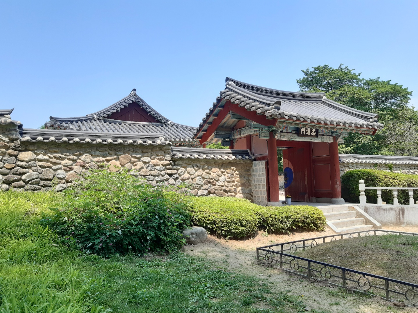  유네스코 세계유산 영주 소수서원과 소수박물관 탐방