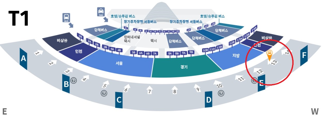 인천공항-춘천가는-버스-T1