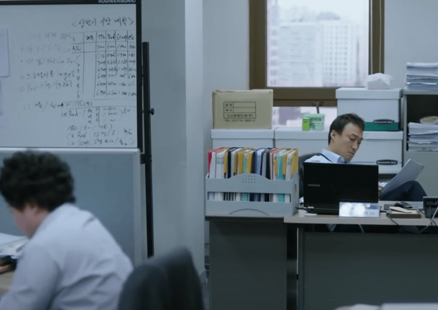 회사- 생활- 드라마 -미생 -장면