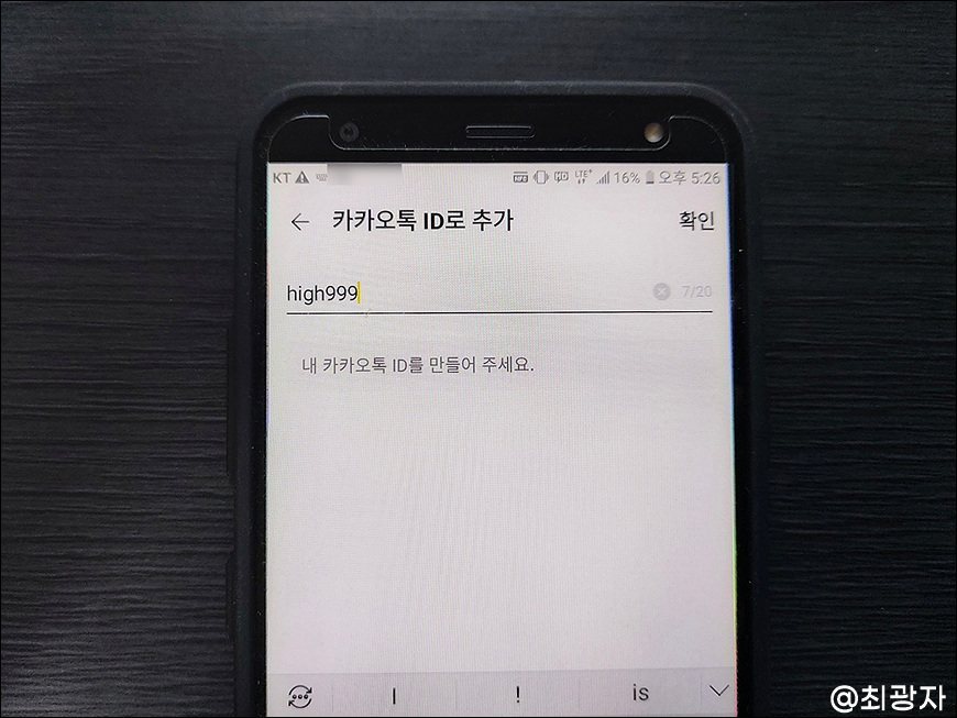 문상현금화 높은가격에 2