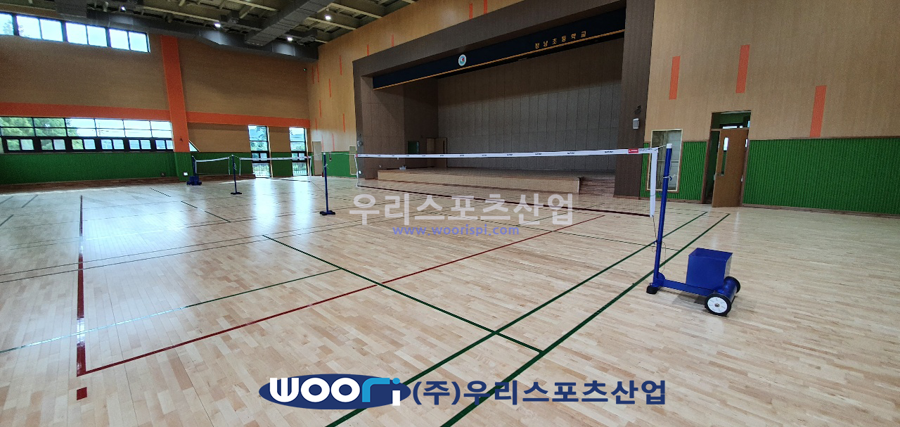 정남초등학교 이미지