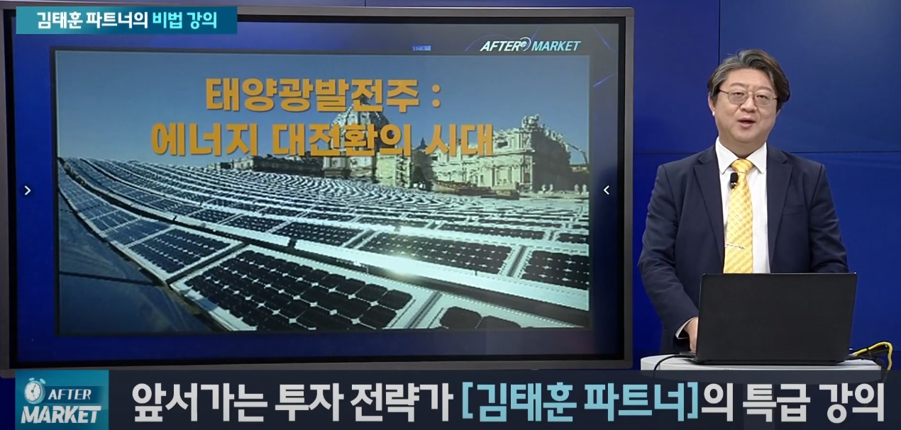 현대에너지(주) 이미지