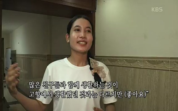 [4521회] 인간극장 - KBS사랑해요 로꾸르 최 2부] 정규 씨는 한국에서 공대를 졸업하고 잠시 직장생활을 .ts_20220822_161529.016.jpg