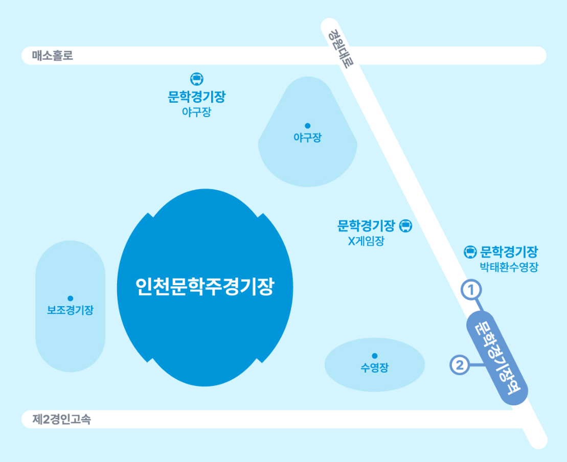 공연장 지도