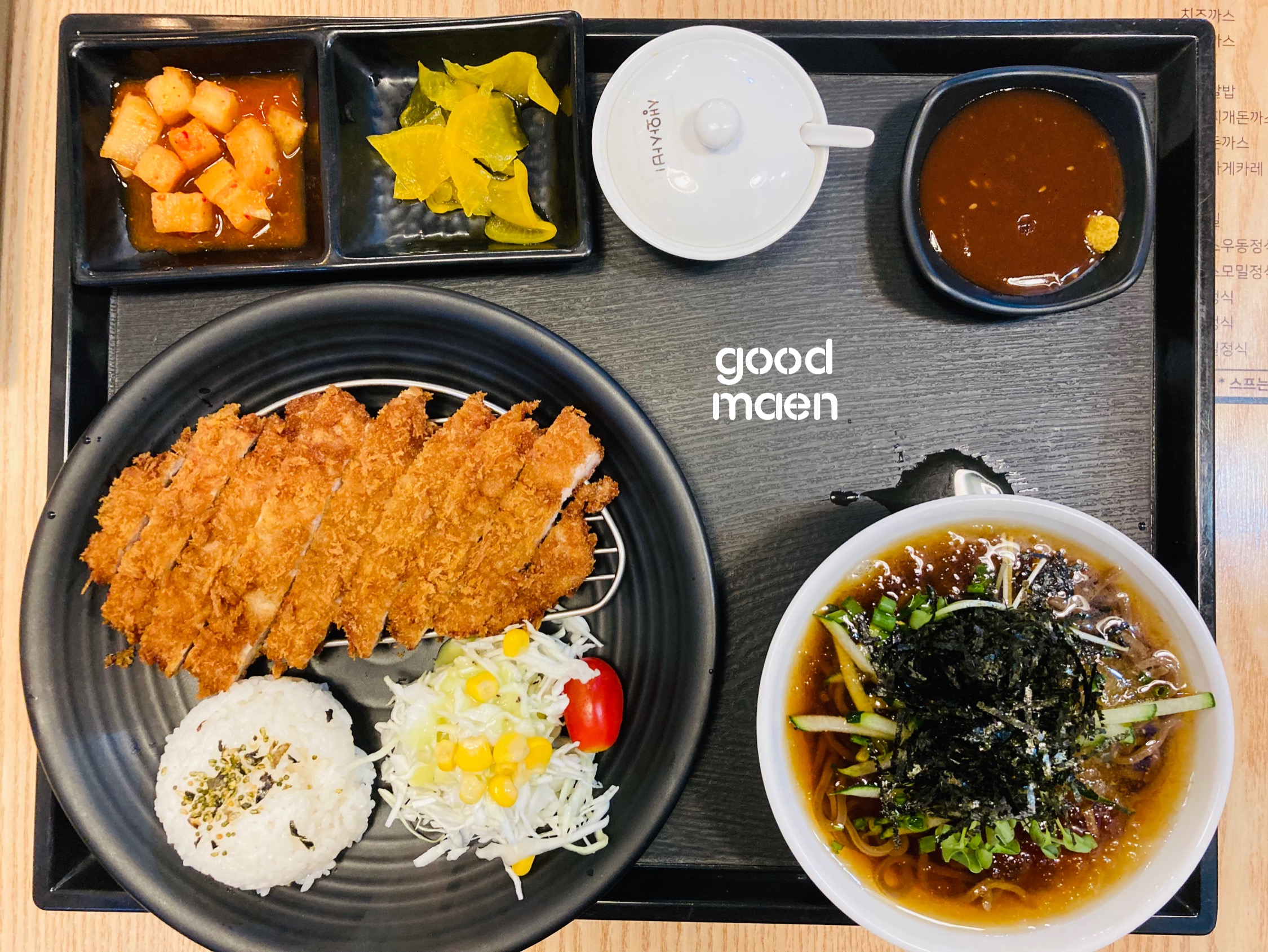 곰씨부엌 이미지