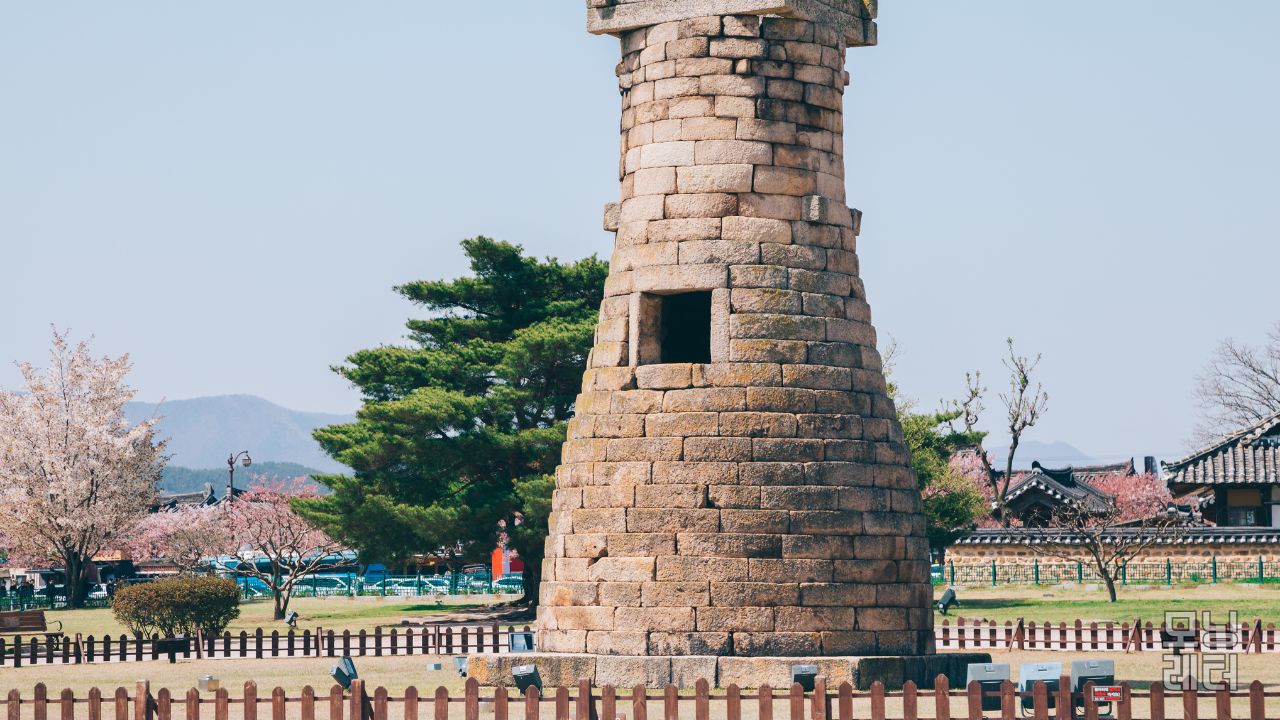 경주 첨성대
