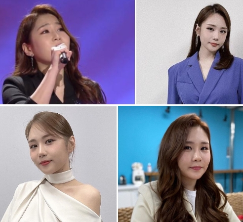 트로트가수 해수