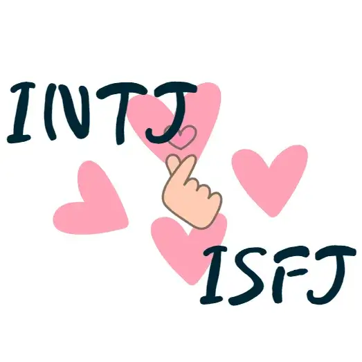 INTJ-ISFJ-궁합-MBTI