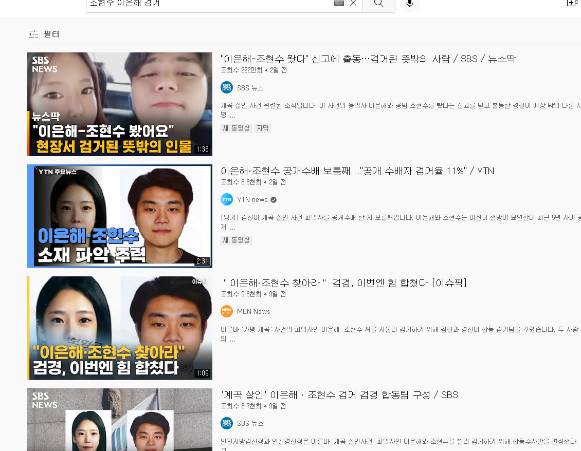   뚜뚜월드